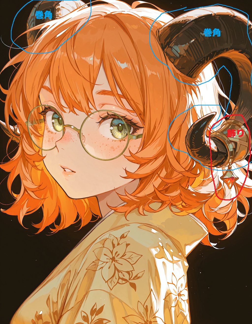 真珠の角飾りの少女