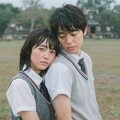 健全なデート１ 9枚目