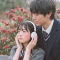 健全なデート１ 2枚目