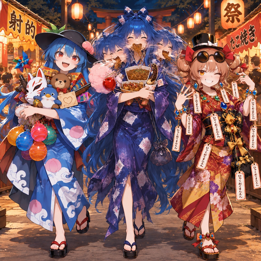 縁日の夜