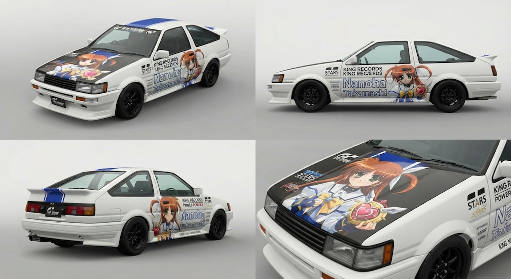 高町なのはAE86痛車