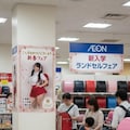 ランドセルの広告塔になってみた！ 11枚目