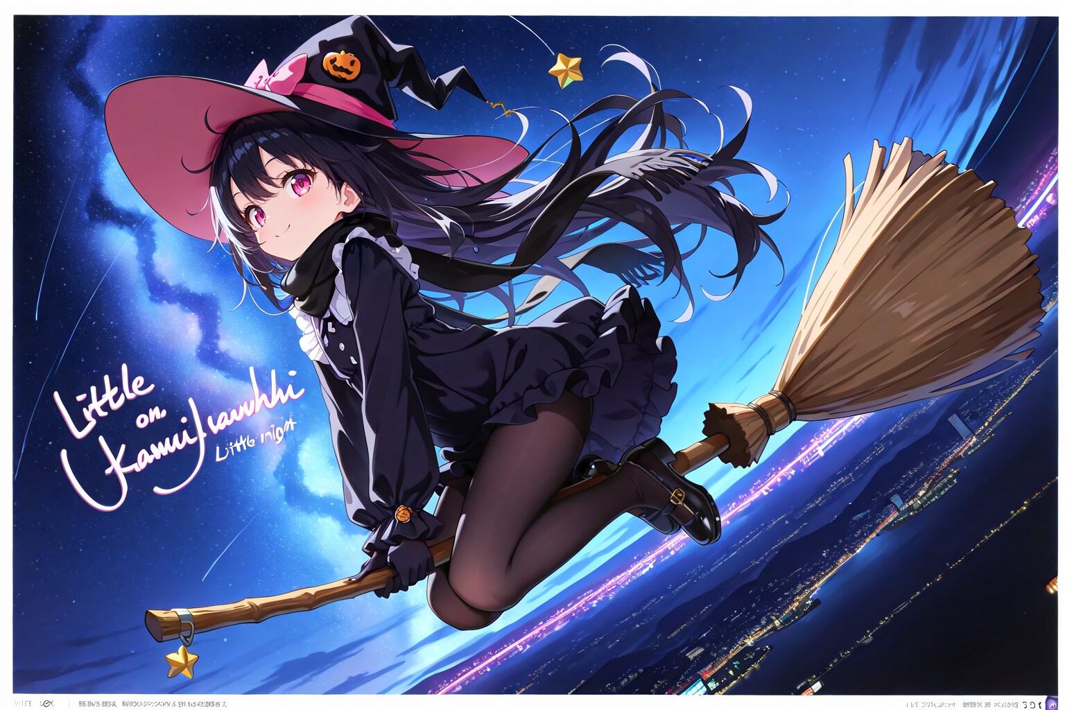 魔女のナイトツーリング