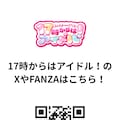 秋吉みる(チアガール)_素股プレイ 5枚目
