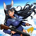 さあ とぼうよ　　　　　　　　　　　　　　　　　　　第５１０統合戦闘航空隊⭐ストライカー ウイッチ⭐　🐭 井利乃衣・Ｓ・トルーマン 🐭 ５ 3枚目