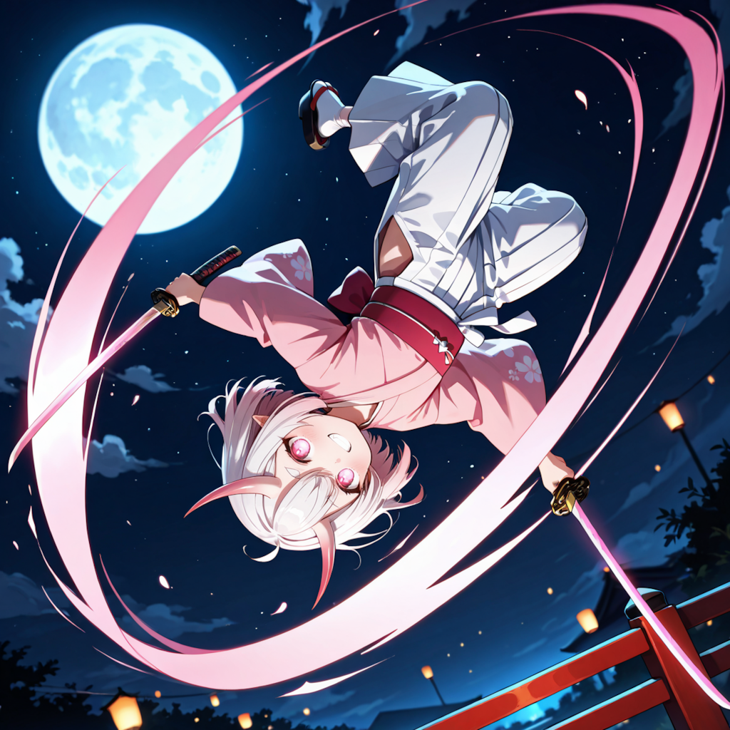 ポイントは端の色