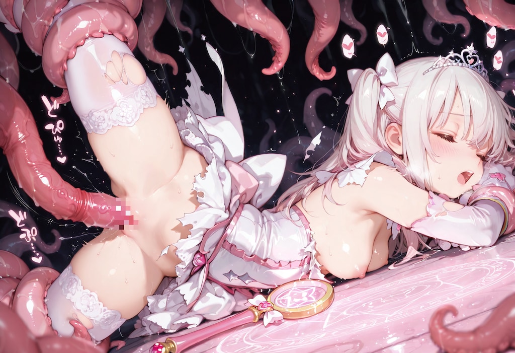 プリンセス 2514
