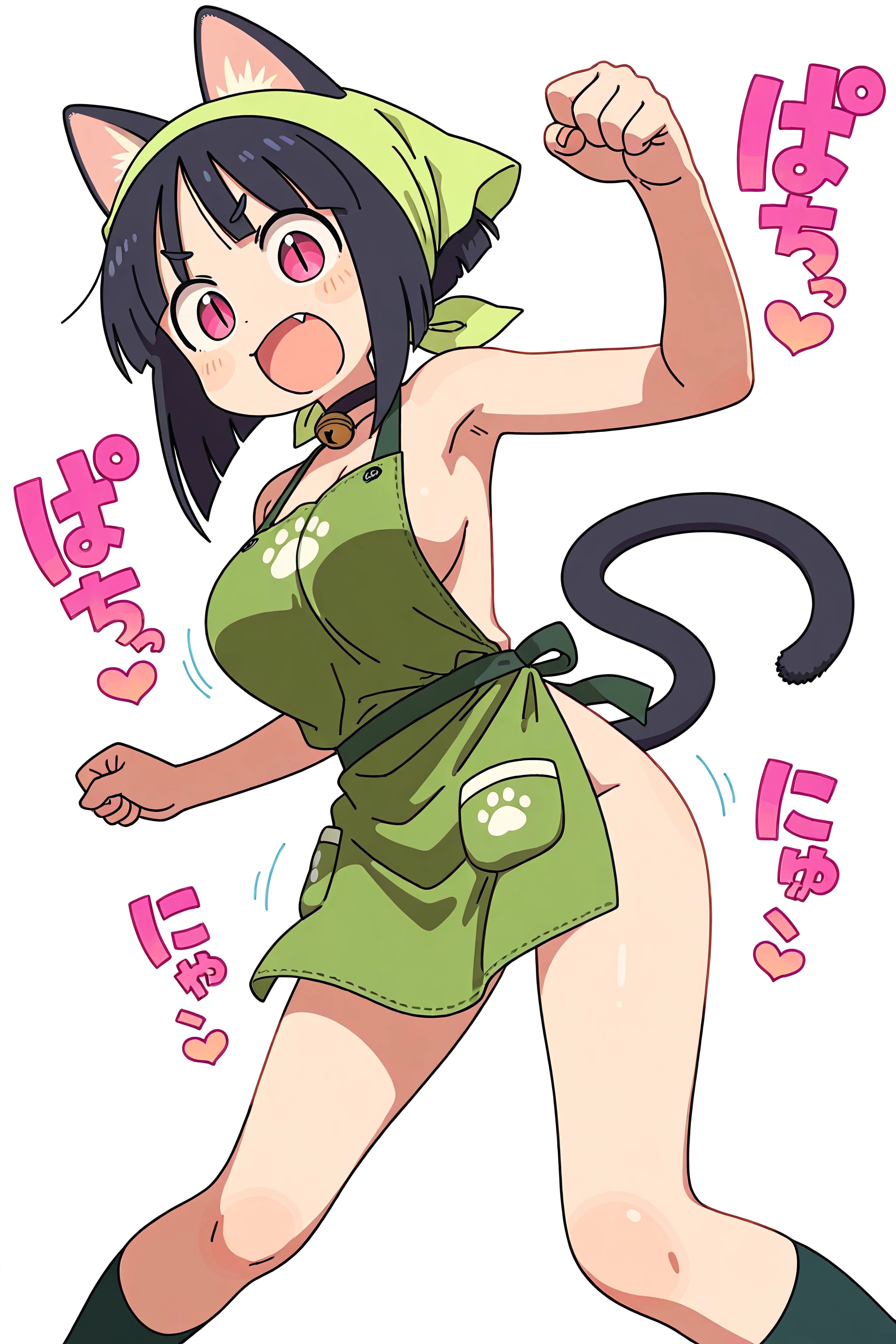 Apron Cat Attack