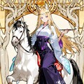 馬に乗る 4枚目