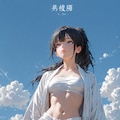 Loincloth girl (happi coat) 8枚目