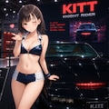 璃乃ちゃんとドリームカー 2枚目