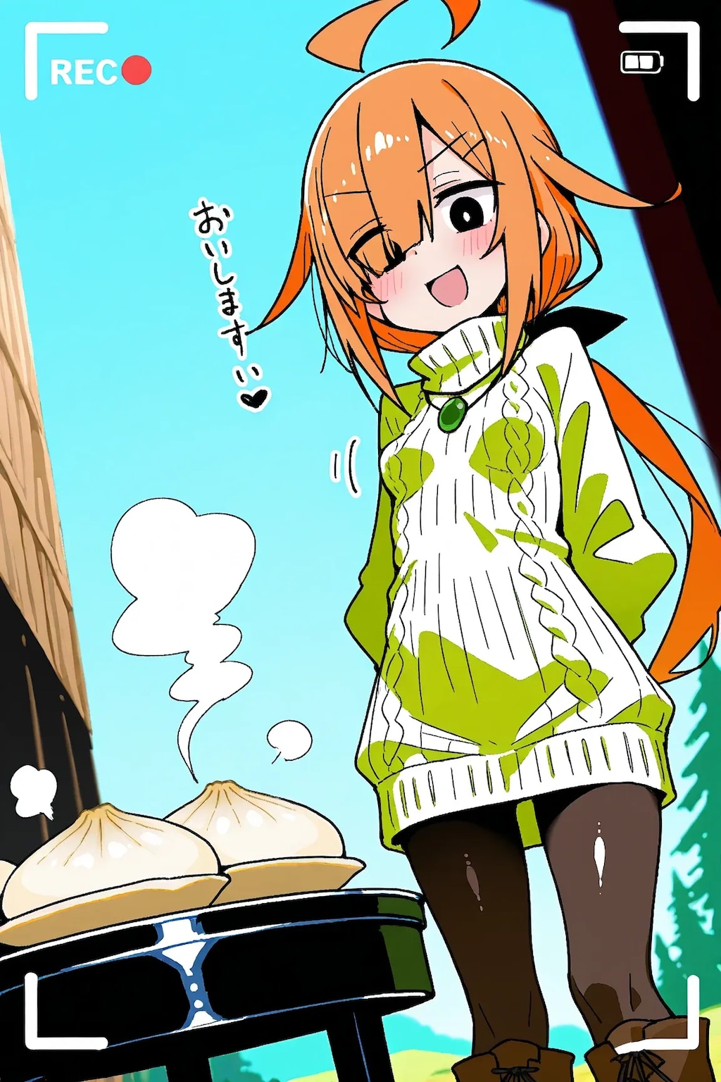 森ガールから盛りガール☆