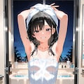 ねえ、久しぶりに一緒に入る？ 2枚目