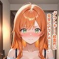 「みみここ！」6話「みみちゃんの、これやっぱりアウトですか？」 8枚目