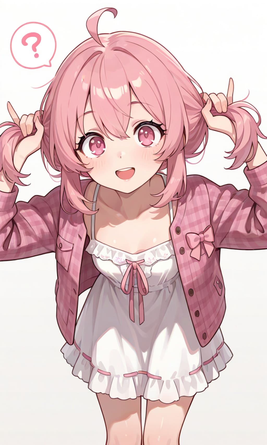 こんな感じでいいの？