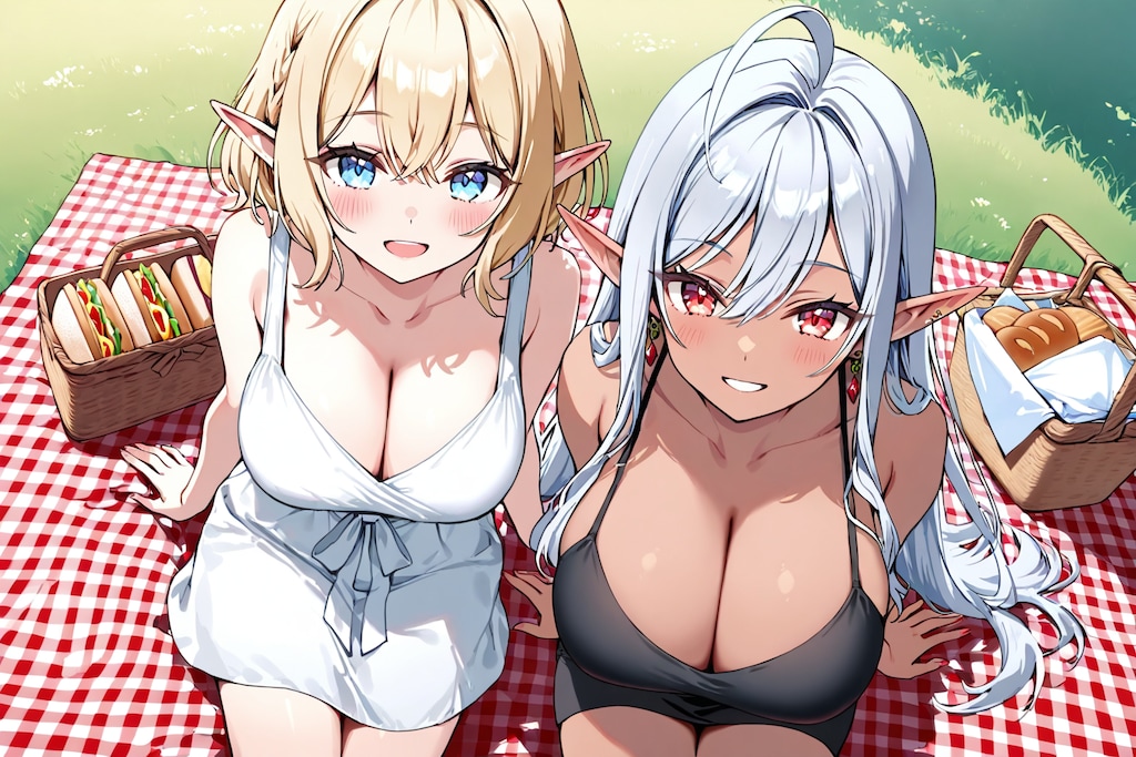 いっしょに食べよ！