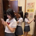 スマホ禁止の空間 5枚目