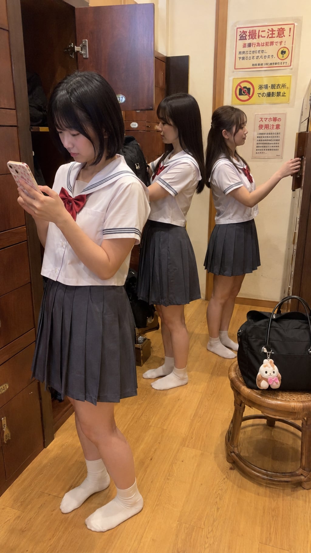 スマホ禁止の空間