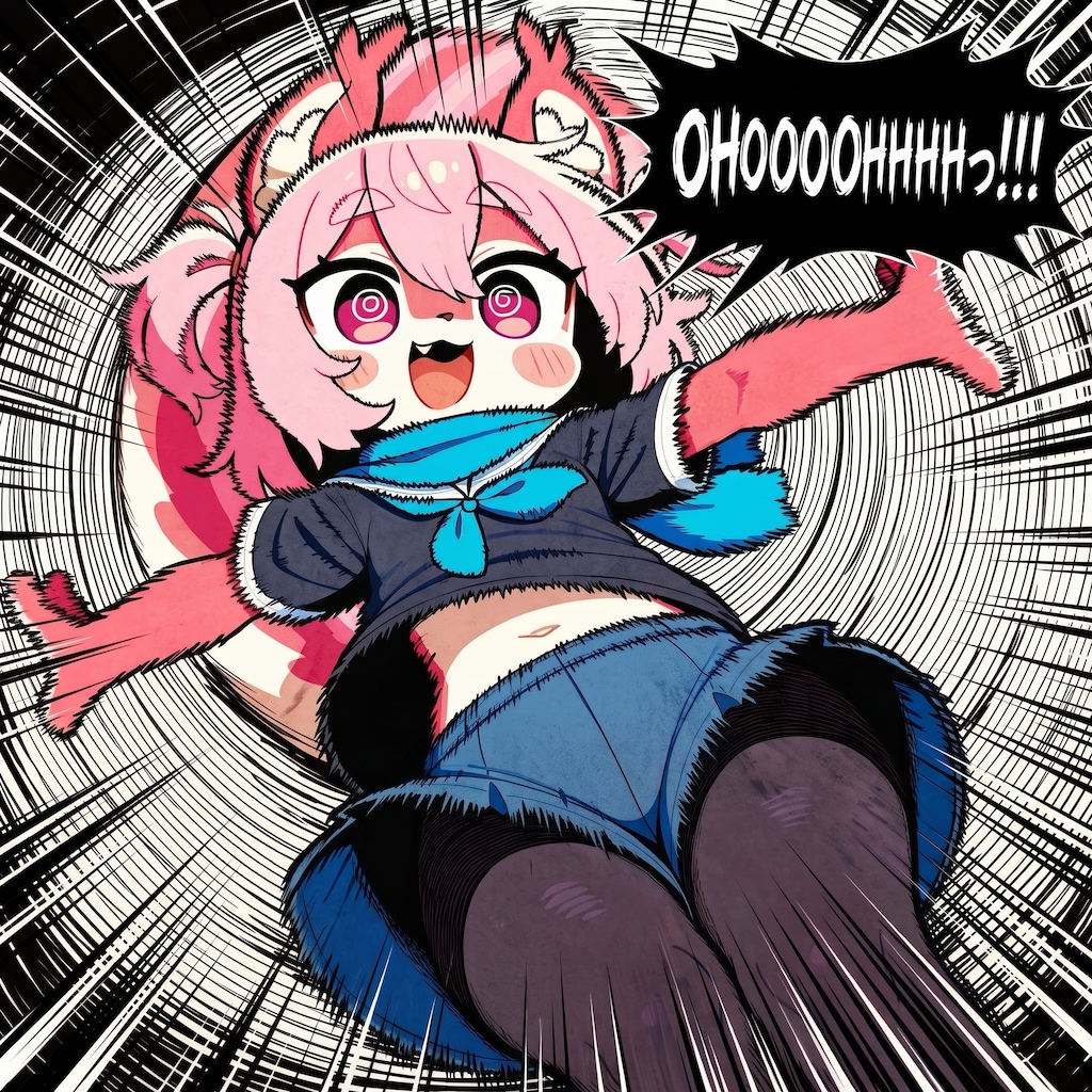 超回転