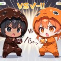 【対決】ブラックチョコレートvsオレンジ！ 6枚目