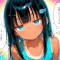 アグロ🐟さん１周年おめでとう🎉 5枚目