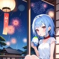 今日のうちの子6/9 2枚目