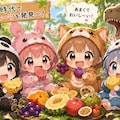 着ぐるみ村の住人が恐竜の世界に３【#サマーアドベンチャーフェス】 4枚目