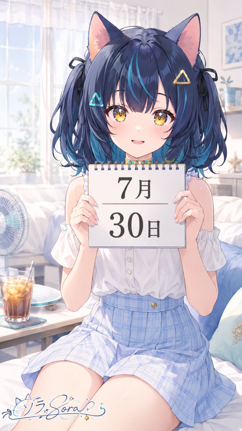 デイリーイラスト 26/7/30【2/5】