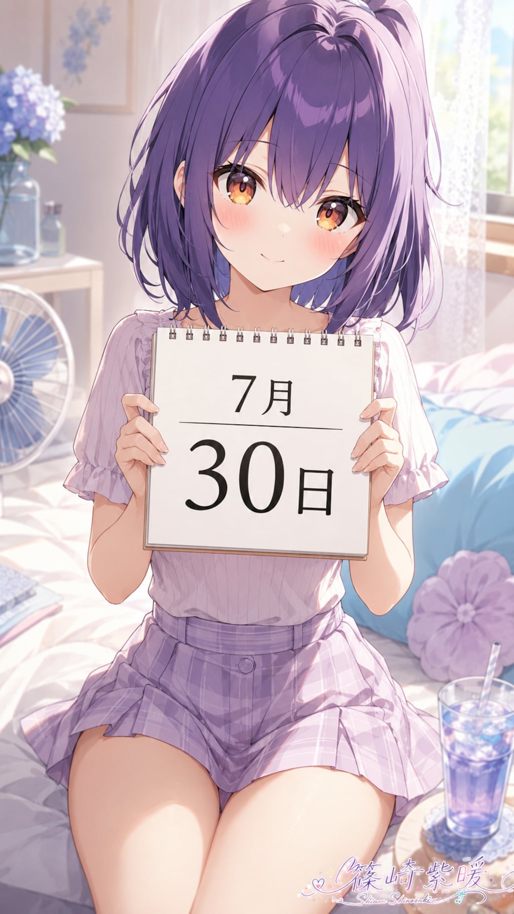 デイリーイラスト 26/7/30【2/5】