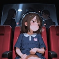 試作。イケナイ遊びを覚えた（映画館バージョン） 2枚目