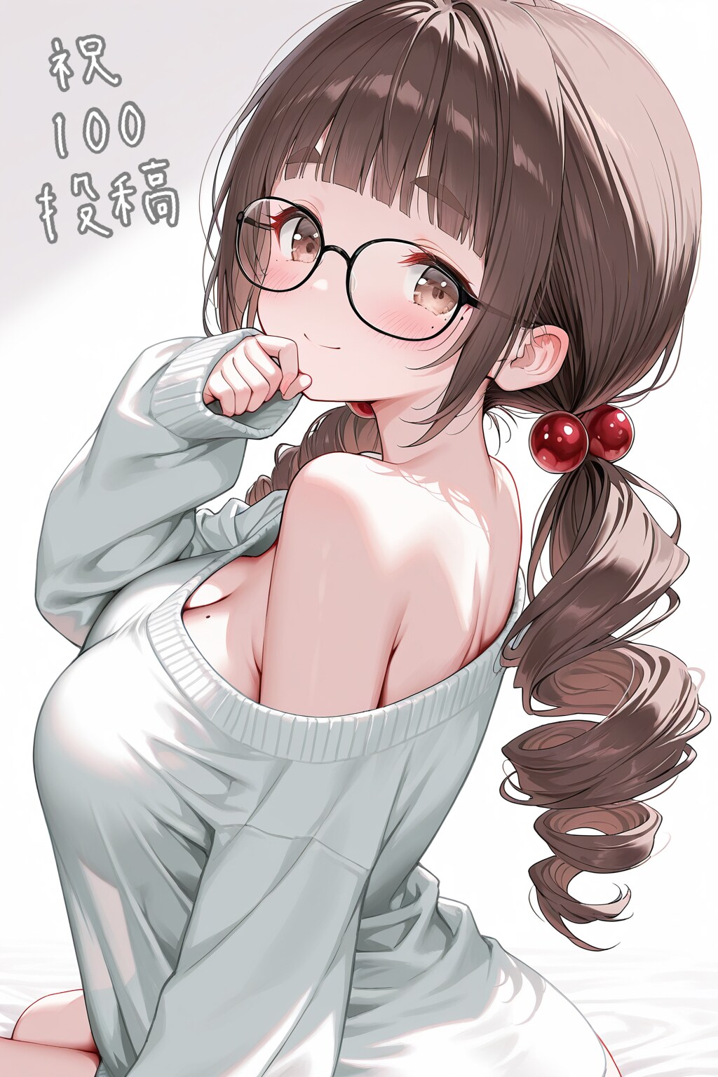 100投稿目でした！