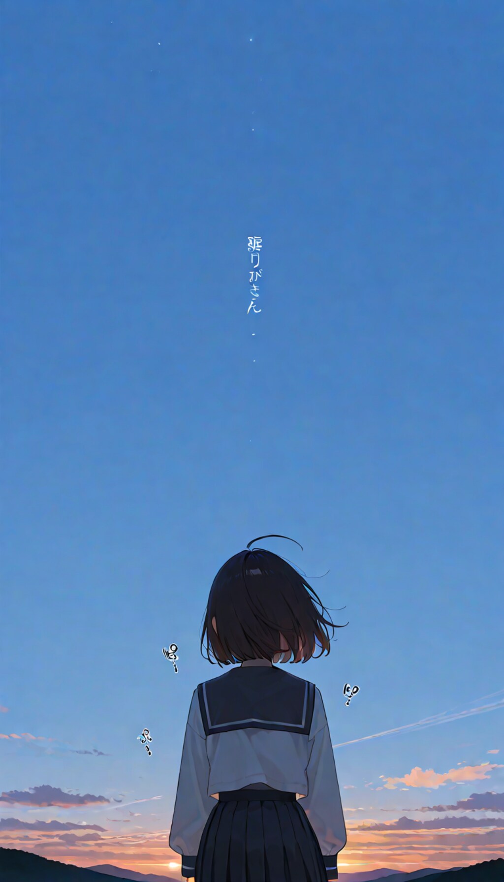 おほぅ・・・！