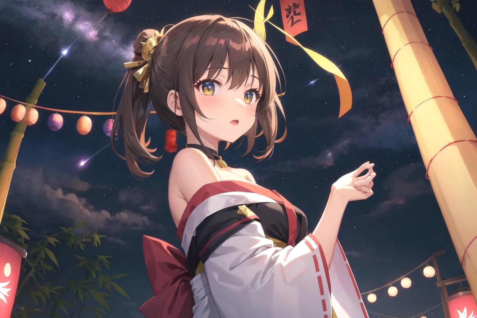 star festival