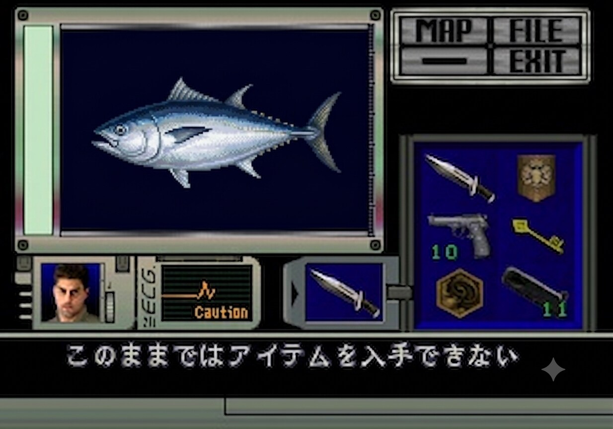 【隠しアイテム】入手困難