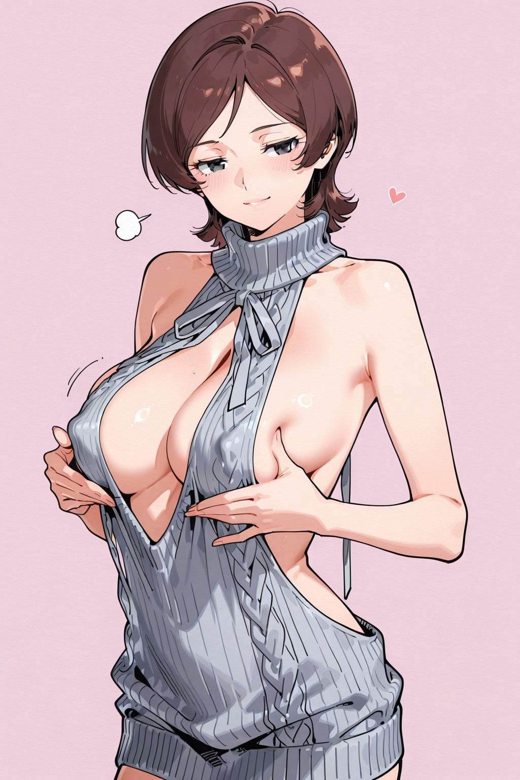 童貞キラーのミライさん