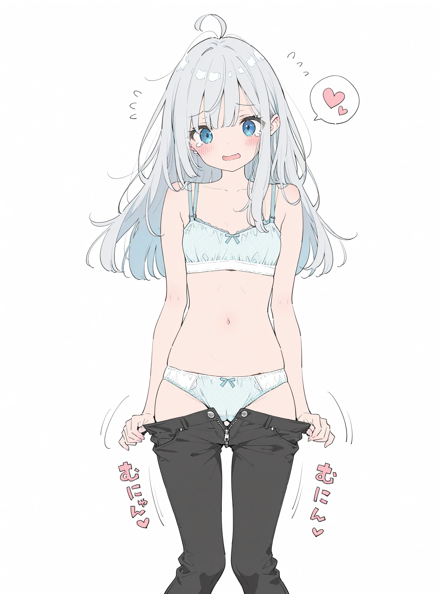 ぬぎ★ぬぎ