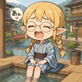エルフのお姉さん 4枚目