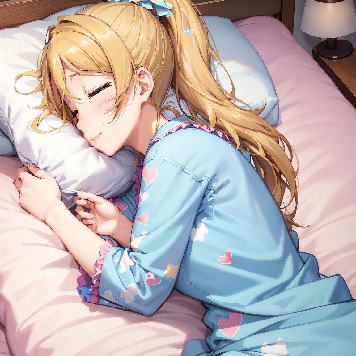 おやすみ