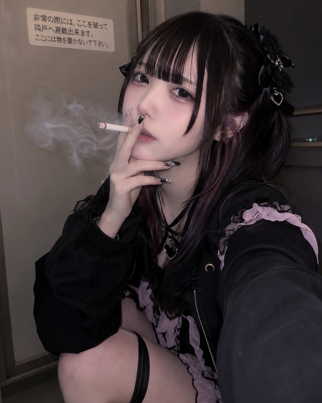 ヤニ
