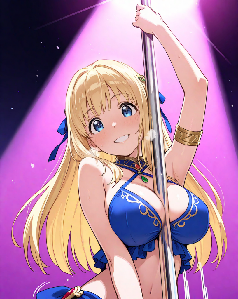 得意のポールダンス見せてあげる