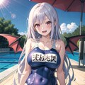 女王のスクール水着 2枚目