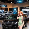 モーターショー 2枚目