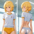 ブルマ＆体操服カタログ橙（黄？） 12枚目