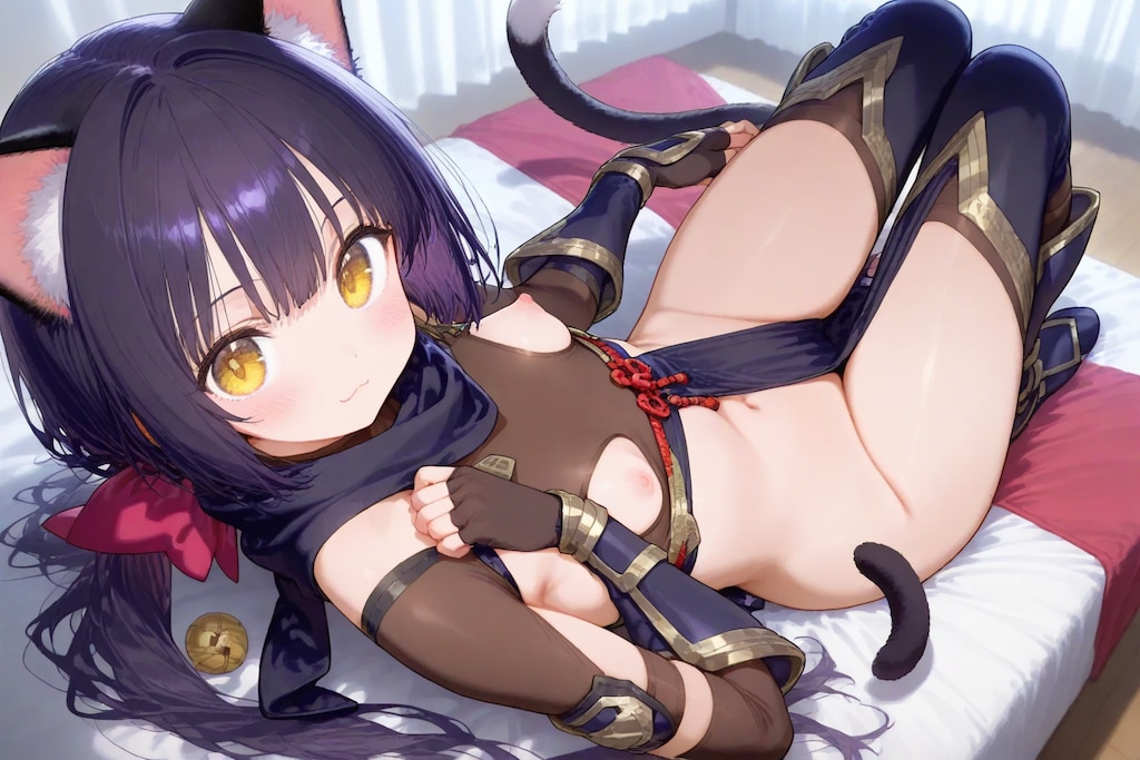 にゃんこ忍法  ４