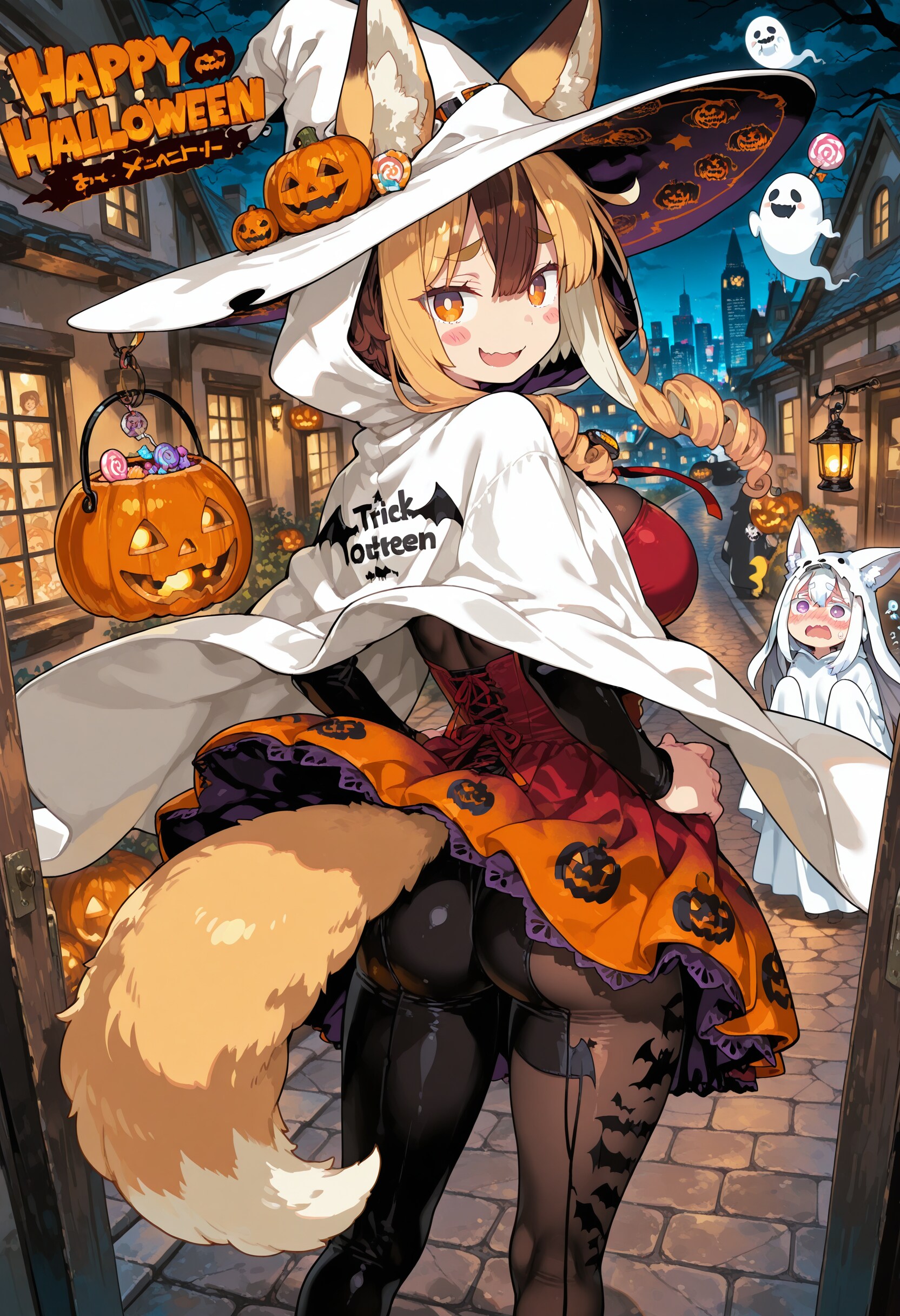 ハッピーハロウィン！ | の人気AIイラスト・グラビア