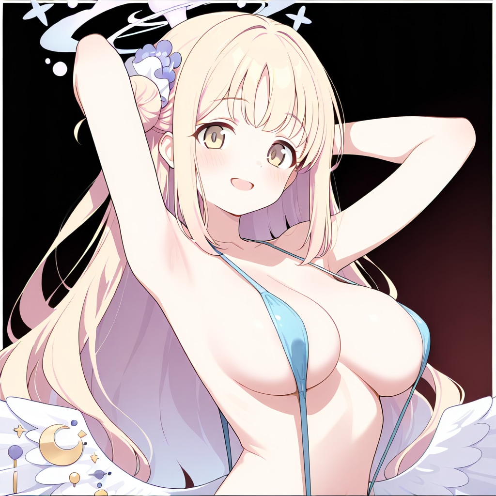 横