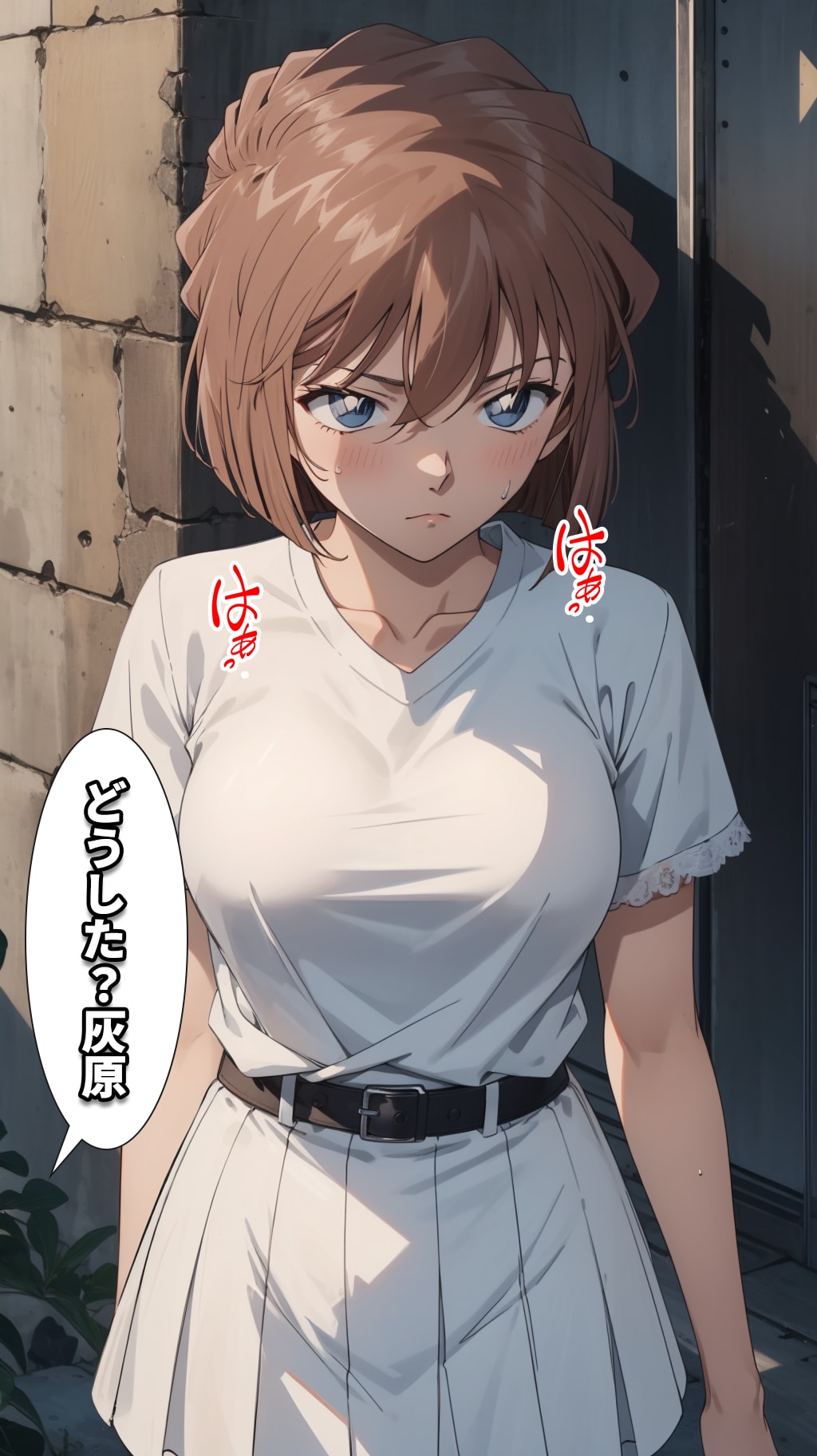 お姫様抱っこ！4コマ漫画！