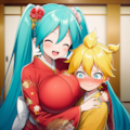 明けましておめでとうございます 2枚目