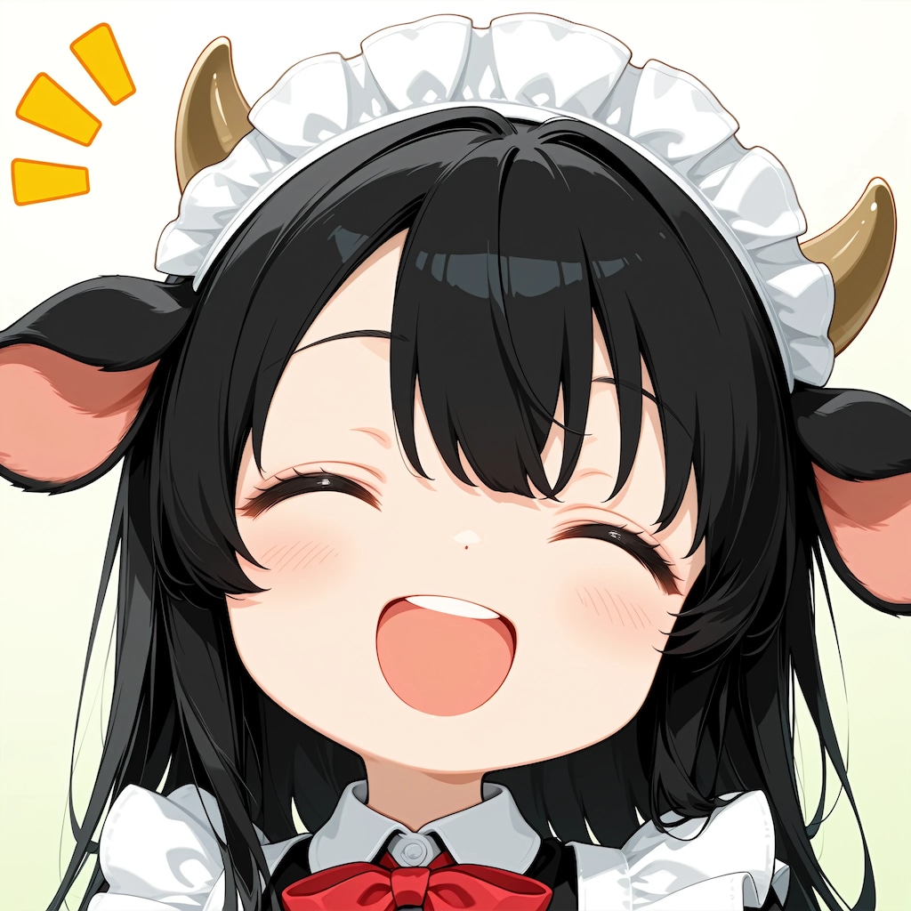 笑顔　牛耳メイドさん
