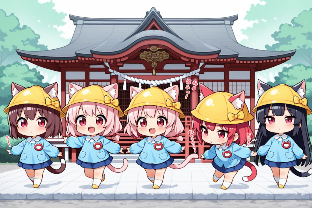 ねこみみようちえん、みんなではつもうで！！